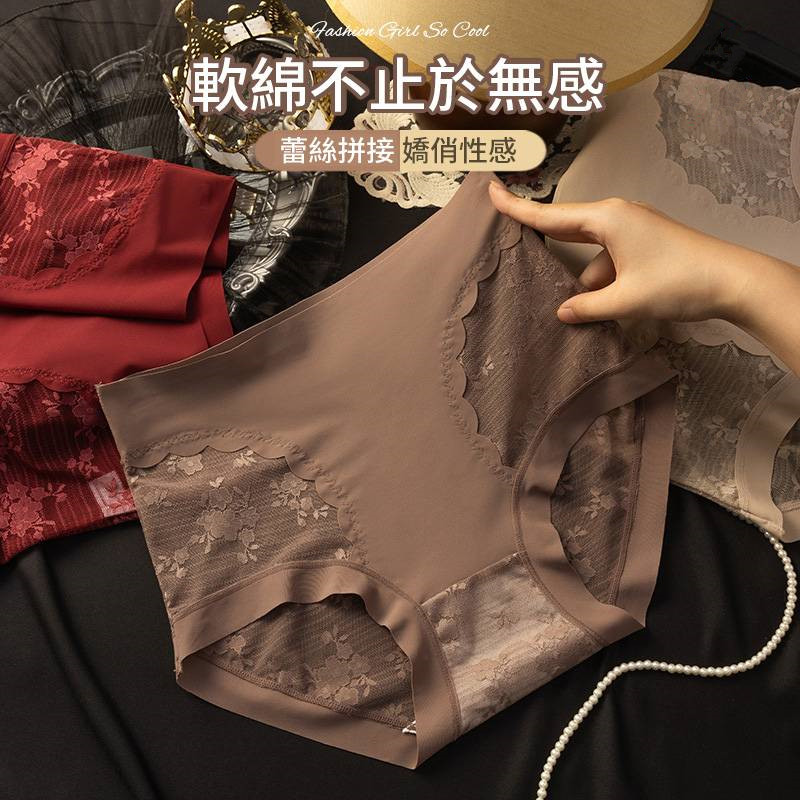 裸感蕾絲收腹褲