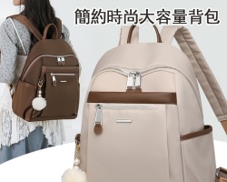 大容量防盜背包