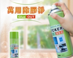 日本萬用除膠劑