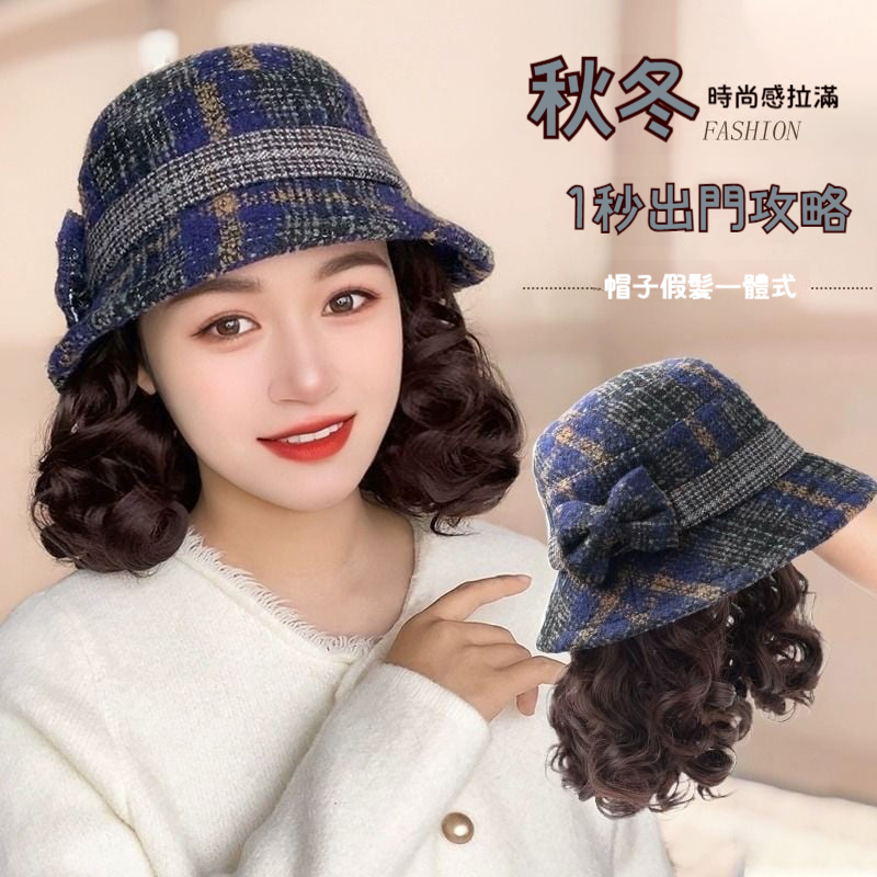 時尚假髮帽子一體